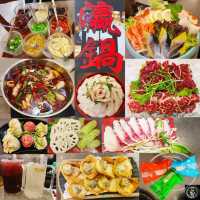 九龍城一間用靚料嘅火鍋店！