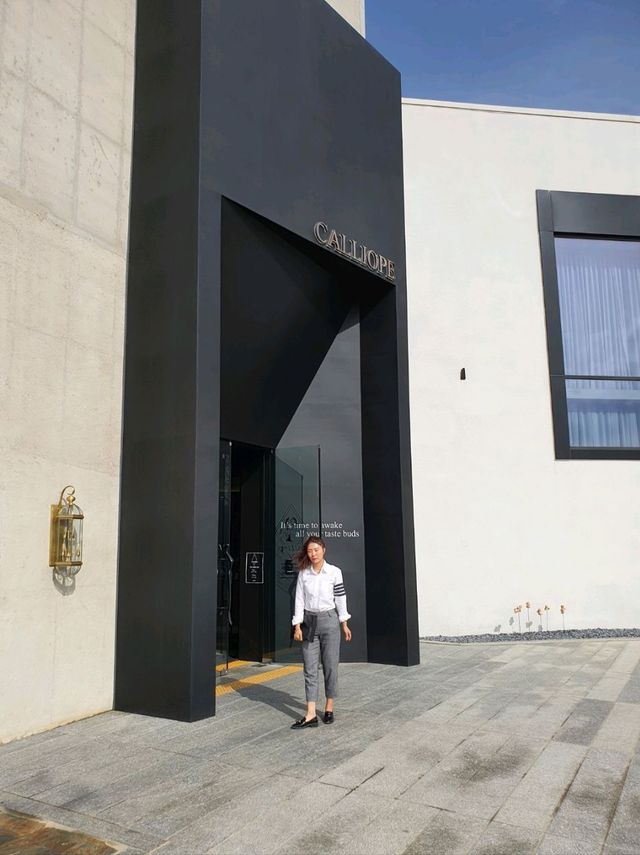그리스신화 여신 칼리오페를 모티브 삼은 용인카페☕️