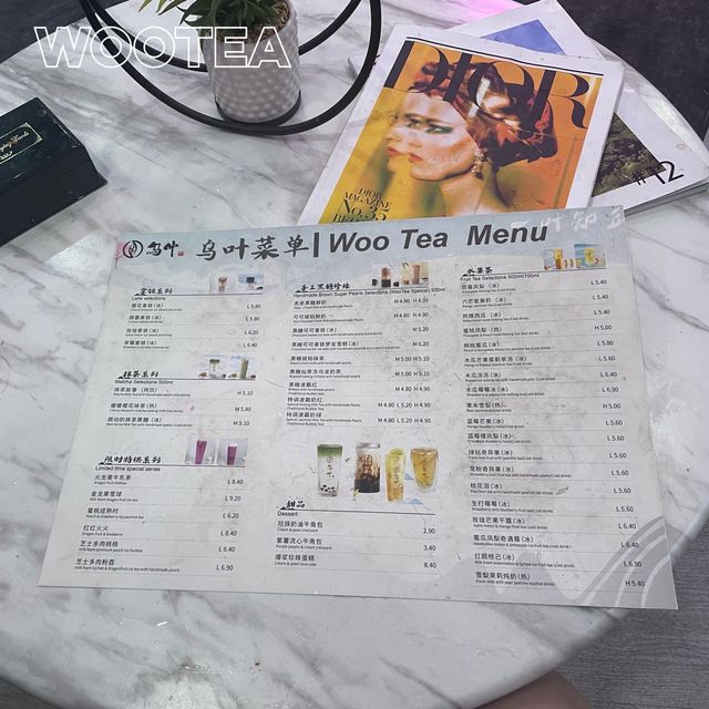 曼徹斯特裝修好靚的 台式飲品店 WooTea