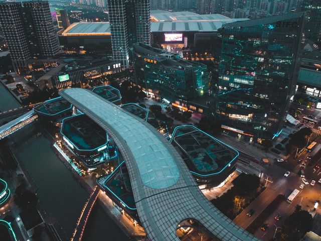 Suzhou from Above!! Times Square at Night!