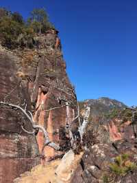 Amazing Lijiang - Laojun Mountain 