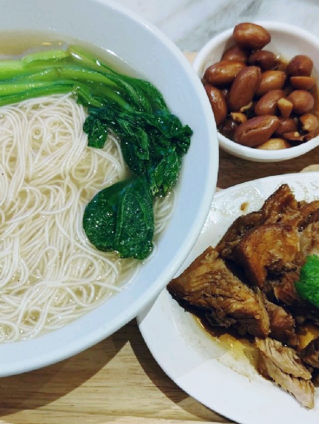 Michelin Star Song Fa Bak Kut Teh 