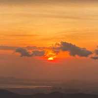 Mount Yangtai Forest Park