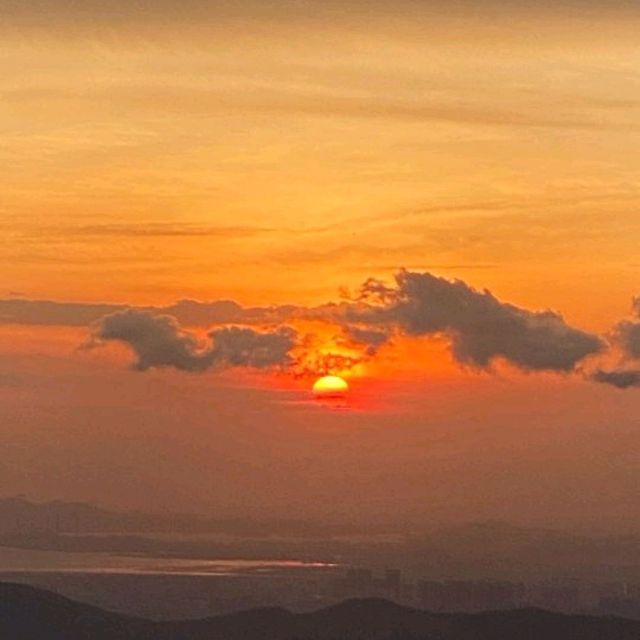 Mount Yangtai Forest Park