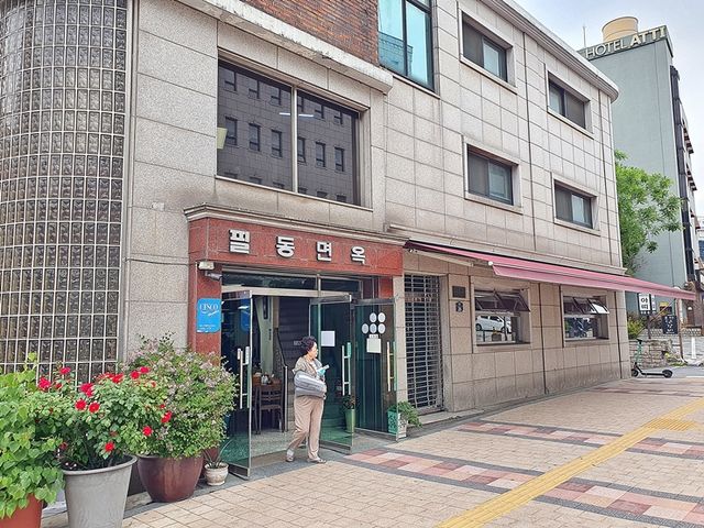 서울 최고 평양냉면 맛집. 필동면옥