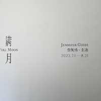 Jennifer Guidi - Full Moon