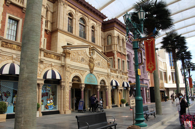 Universal Studios (Beijing)