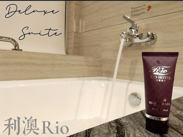 經濟型酒店的價格，四星級的體驗❤️