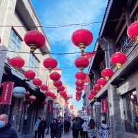 The Heart of Beijing 