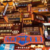 A day out in Changsha, Hunan