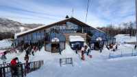 Hokkaido Sapporo Tengen Furu's Ski Resort Skiing Experience