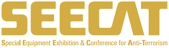 Special Equipment Exhibition &amp; Conference for Anti-Terrorism 2024 | Tokyo Big Sight - International Exhibition Center