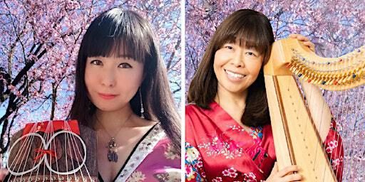 Strings of Unity (Opening Music) | The Dance Centre