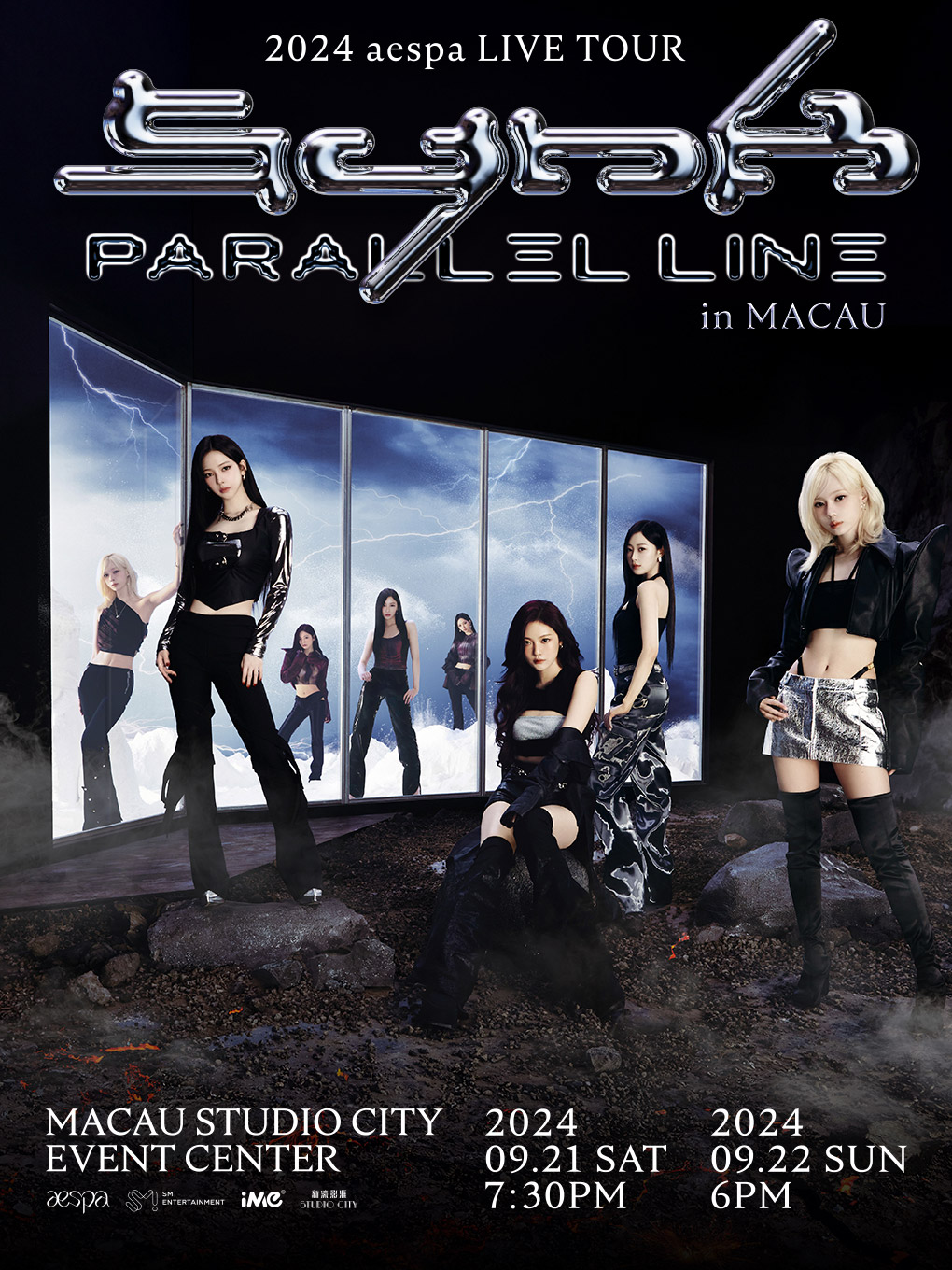 2024 aespa LIVE TOUR - SYNK : PARALLEL LINE - in MACAU｜演唱會 | 澳門新濠影匯綜藝館