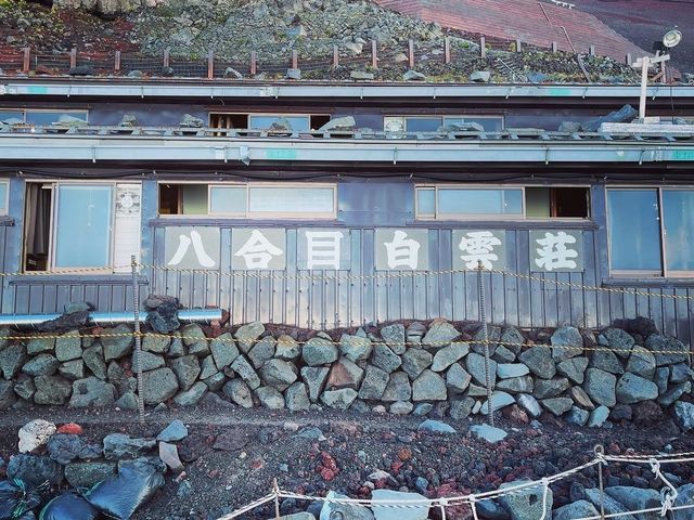 富士山を登ろう！ツアー