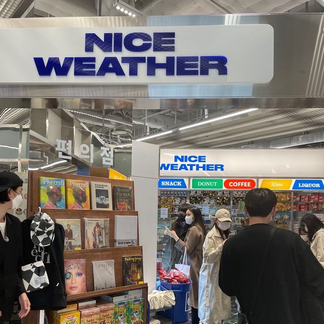 [여의도] '더현대 서울' 볼거리 추천!!