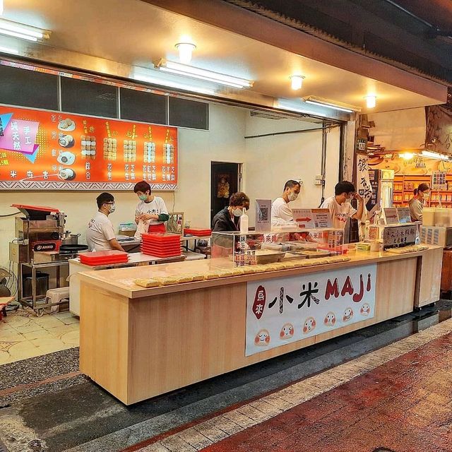 【新北】烏來老街必買-小米麻吉（麻糬）