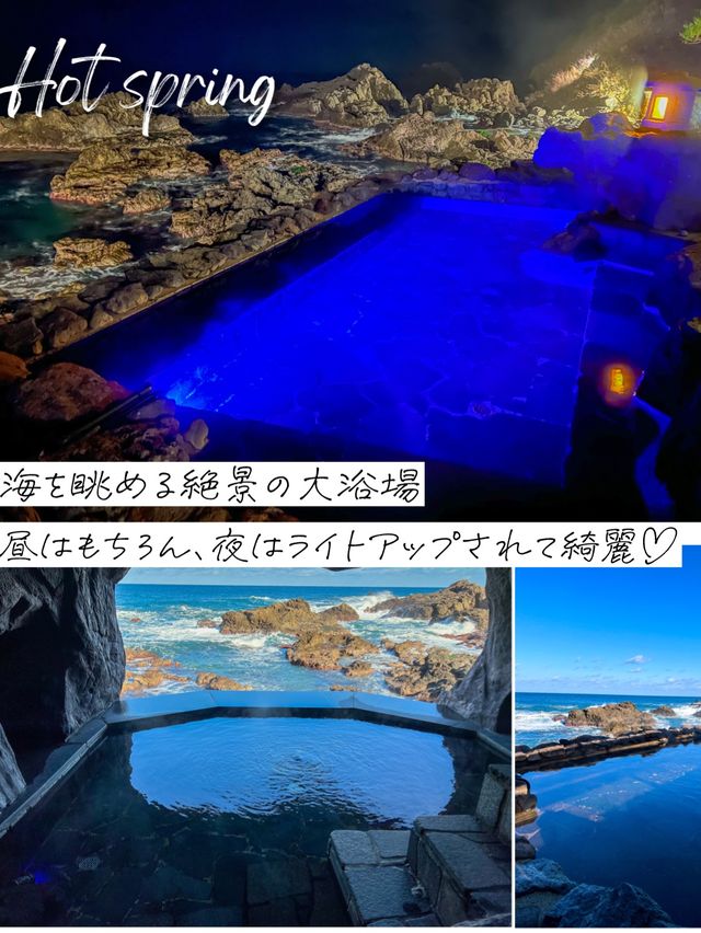秘境の温泉♨︎宿