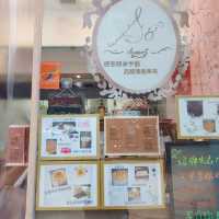 平民價錢就食到酒店級數嘅甜品