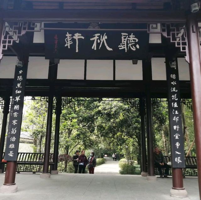 杜甫草堂，詩聖的故居🛖