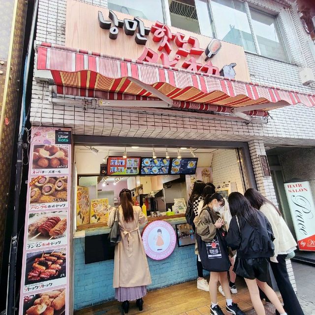 【新大久保】韓国で人気のおやつを食べられる！