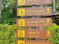 อุทยานแห่งชาติน้ำตกพลิ้ว จันทบุรี เที่ยวน้ำตก⛰🗺