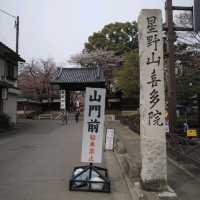 歷史文化建築