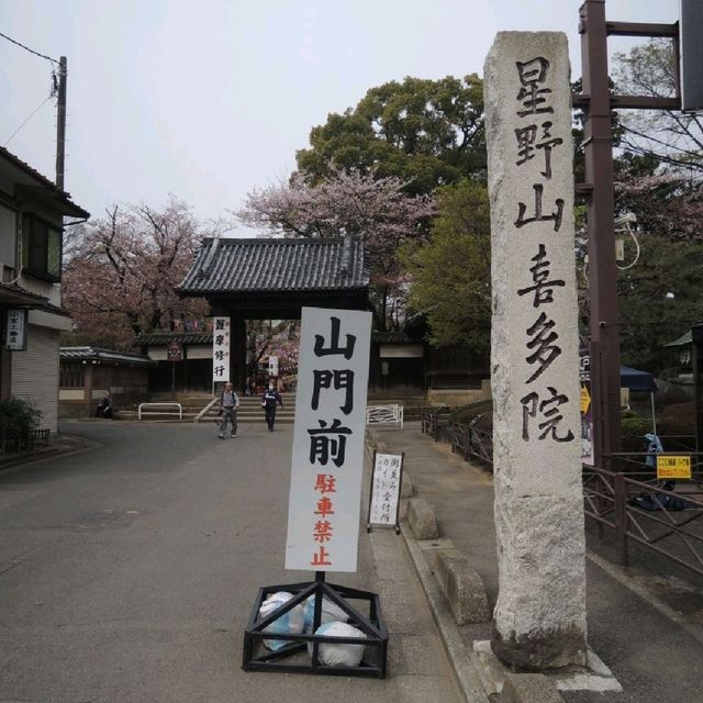 歷史文化建築