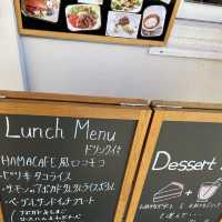 【HAMA CAFE】でゆっくりしよう