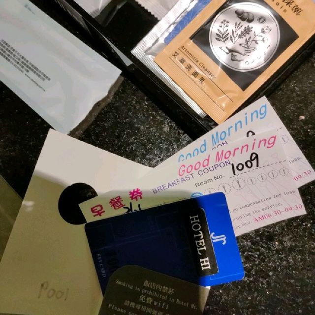 不推薦嘉義hotel hi 垂楊店