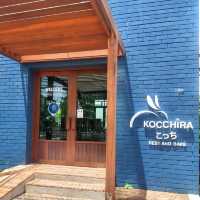 จิบกาแฟที่Kochira Huahin