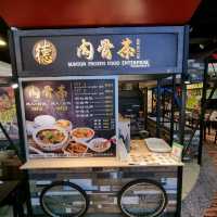 Glutton Food Street @KSL mall 