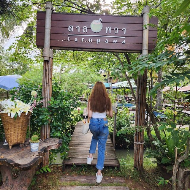 ตาลพวา สมุทรสงคราม
