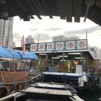 《香港仔住家艇參觀 👀+ 舢舨體驗語音導賞團🎧》