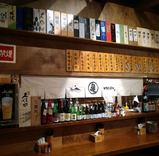 宜蘭礁溪人氣居酒屋---亀マウンテン居酒屋
