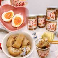 特色惹味招牌豬手飯💓