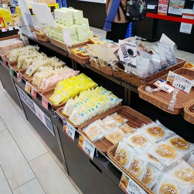 JRさっぽろ駅　北海道四季彩館