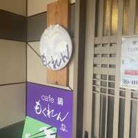 【もくれん】ヨコヅーナが美味しい！