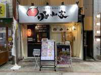 大阪・南森町。豚好きにオススメしたい『蒲焼き豚丼』炭火焼きでいただく『炭火焼き豚丼専門店 豚小家 天神橋店』