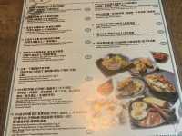 高質早餐