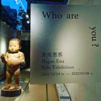 長尾惠那-who are you 木雕展-圓