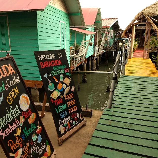 ท่าเทียบเรือบางเบ้า