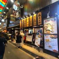 京の台所400年の歴史【錦市場】⭐