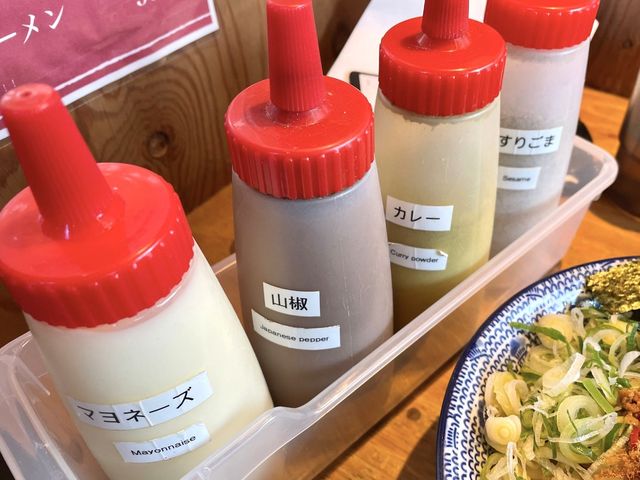 名古屋•市役所🍜金シャチ横丁内にあるラーメン店🍜【フジヤマ55】