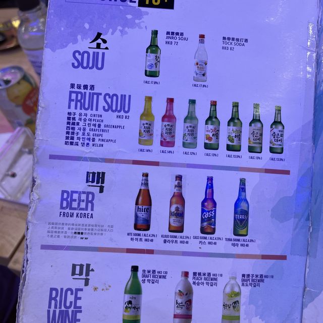 🇰🇷韓國大廚班底😍正宗韓國家常菜
