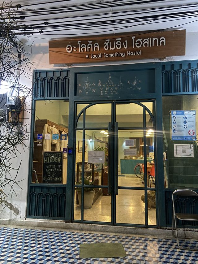 บาร์ลับในโฮสเทลใจกลางเมืองตรัง