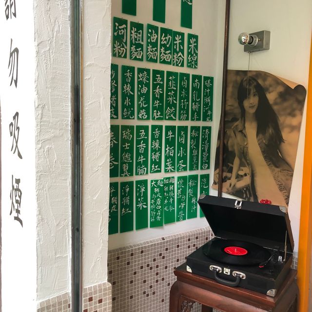 銅鑼灣超抵食車仔麵店🍜懷舊屋邨裝修風格🪑🚪