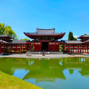 宇治 平等院鳳凰堂 Trip Com 宇治の旅のブログ