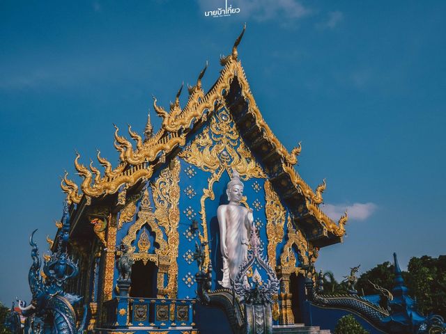 เชียงราย  2 วัน 1 คืน