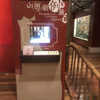 粵劇文物館